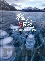 91麻豆传媒下载-探索数字化娱乐与创意边界，91麻豆传媒下载平台引发的多样化影响
