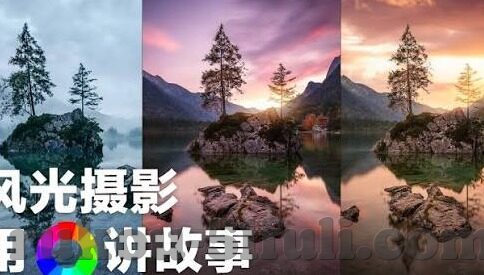 大象传媒无需下载即看-无需下载，即刻享受——大象传媒的观影新体验