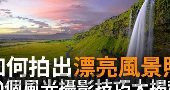 大象视频网页版入口-探索大象视频网页版，在线娱乐新视界