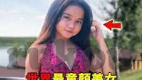 精品国产亚av麻豆-国产文化的新篇章，重塑精品内容与麻豆艺术的魅力探索