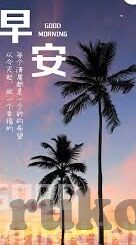 麻豆视传媒短视频免费ios-麻豆视传媒，尽享精彩短视频的iOS乐园