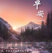 亚洲av乱码久久精品蜜桃麻豆-探索亚洲影视文化的多元风貌
