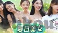 亚洲va中文字幕无码久久不卡-探索亚洲影视文化的多元魅力，VA中文字幕无码的独特视角